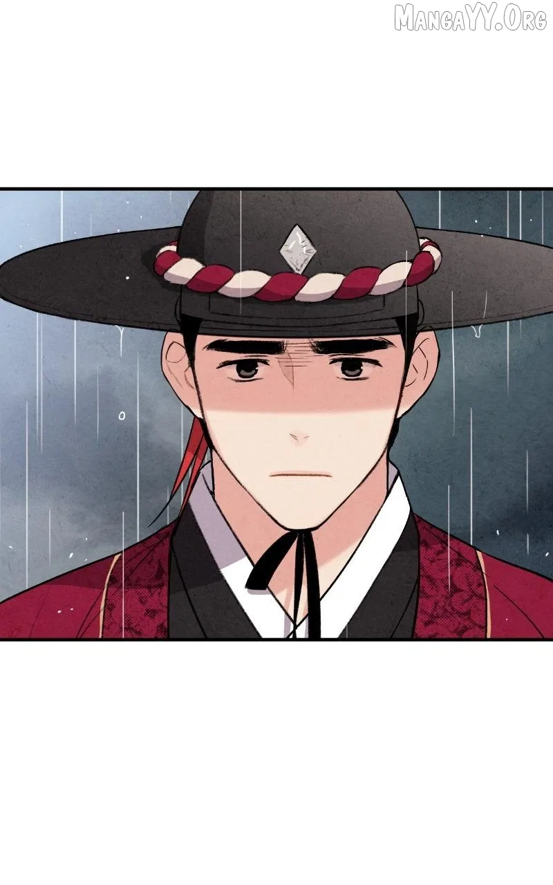 No Marriage Chapter 61 – Page 64