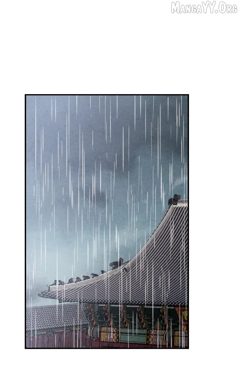 No Marriage Chapter 61 – Page 65