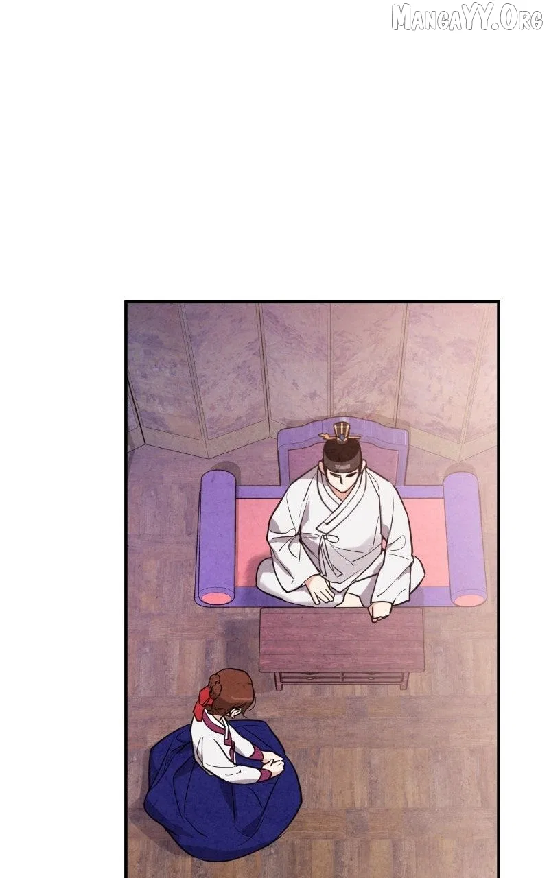 No Marriage Chapter 61 – Page 66