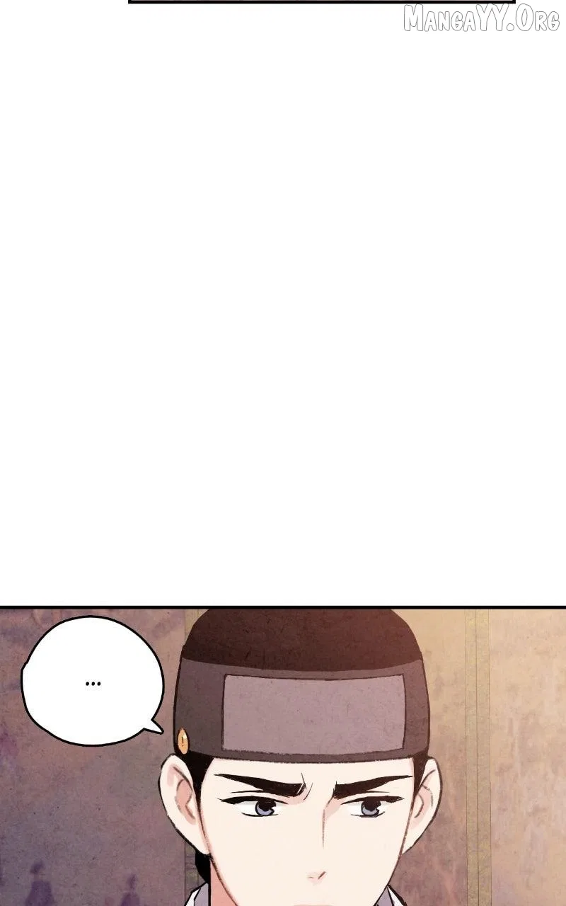 No Marriage Chapter 61 – Page 67