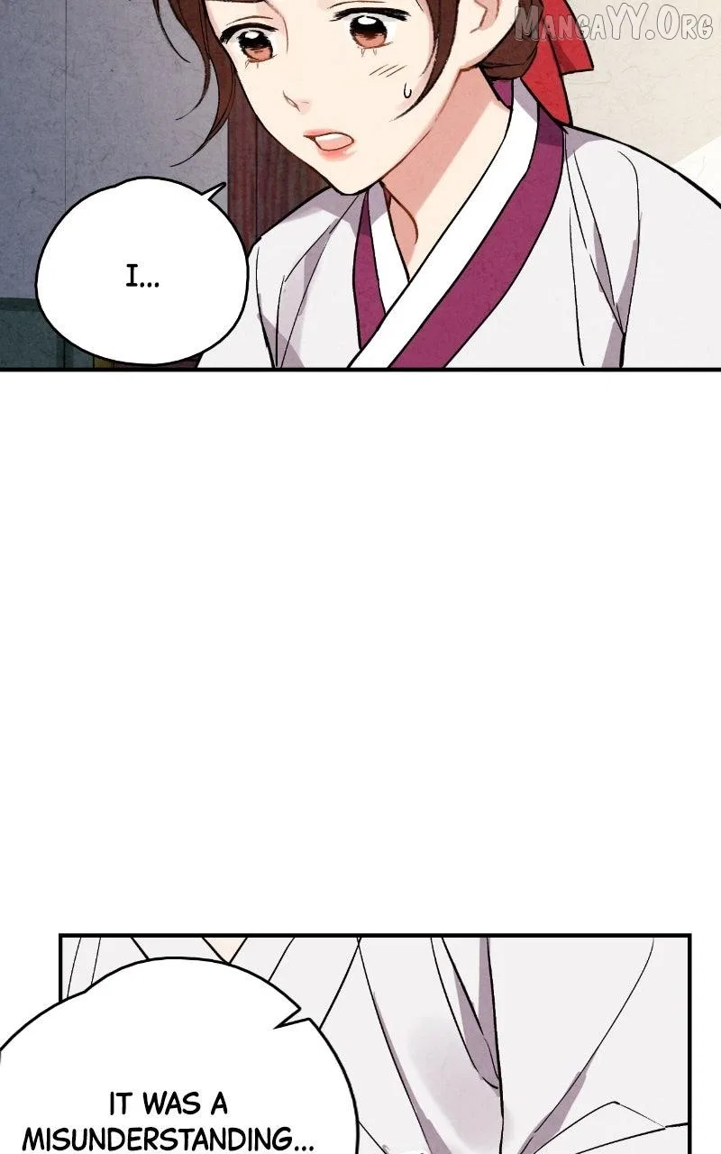 No Marriage Chapter 61 – Page 69