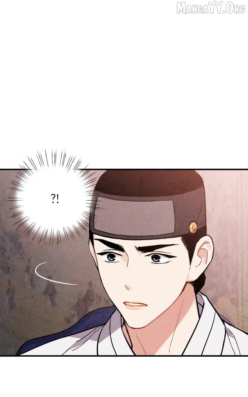 No Marriage Chapter 61 – Page 72