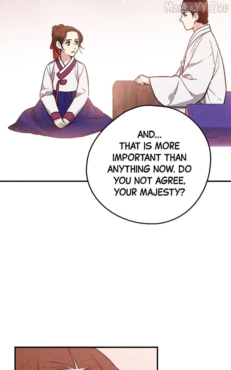 No Marriage Chapter 61 – Page 75