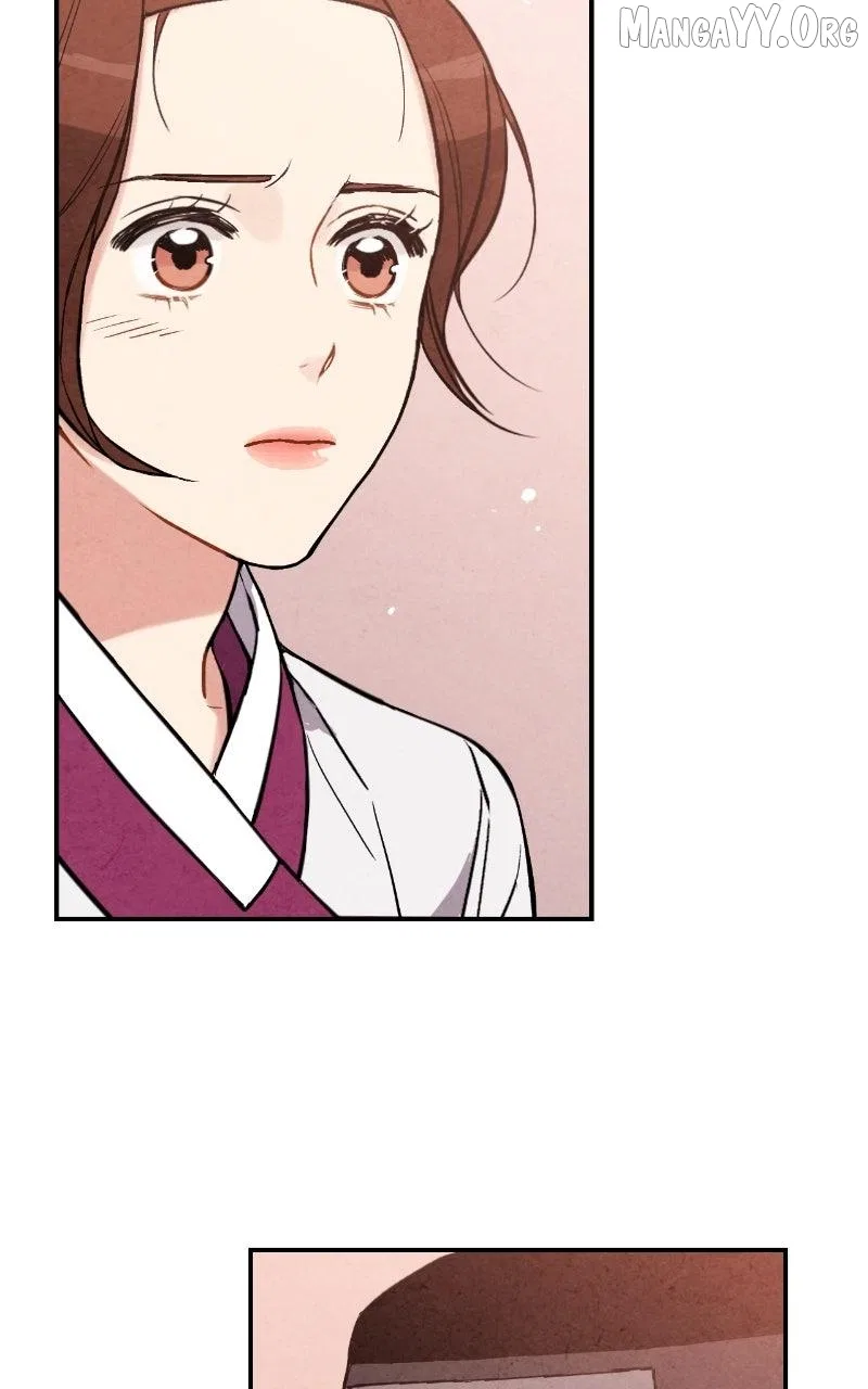 No Marriage Chapter 61 – Page 76