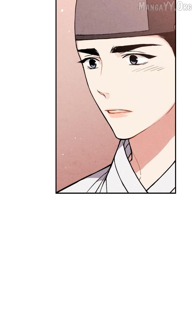No Marriage Chapter 61 – Page 77