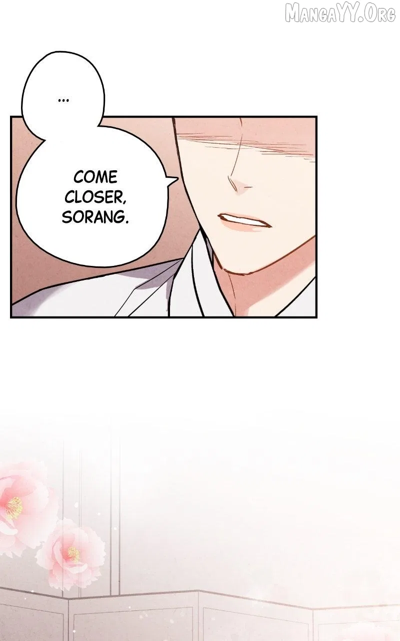 No Marriage Chapter 61 – Page 78