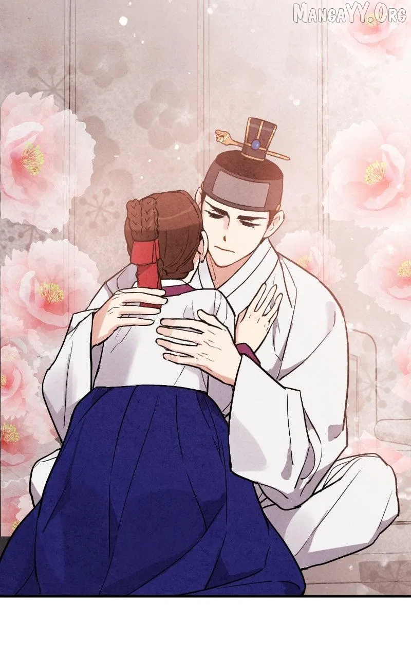 No Marriage Chapter 61 – Page 79