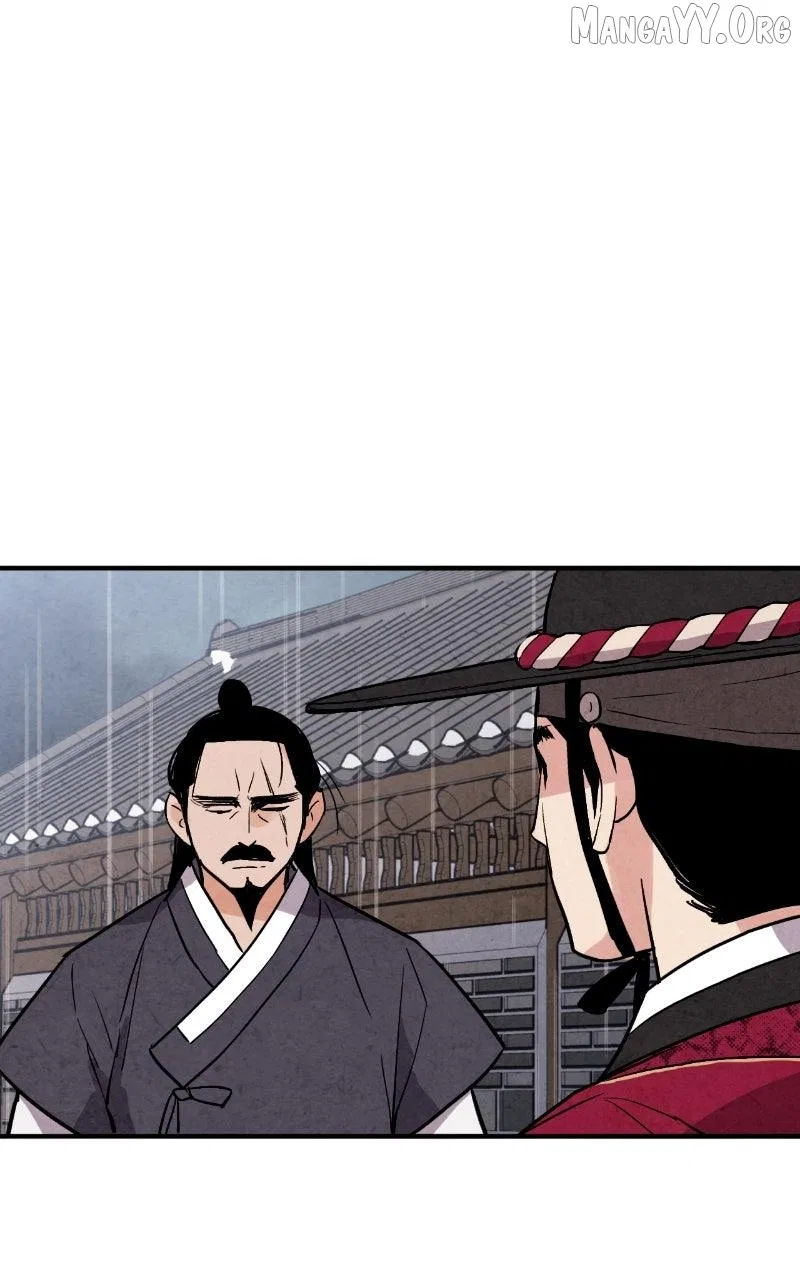 No Marriage Chapter 61 – Page 85