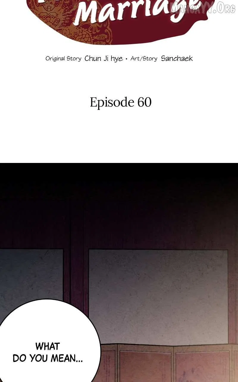 No Marriage Chapter 60 – Page 2