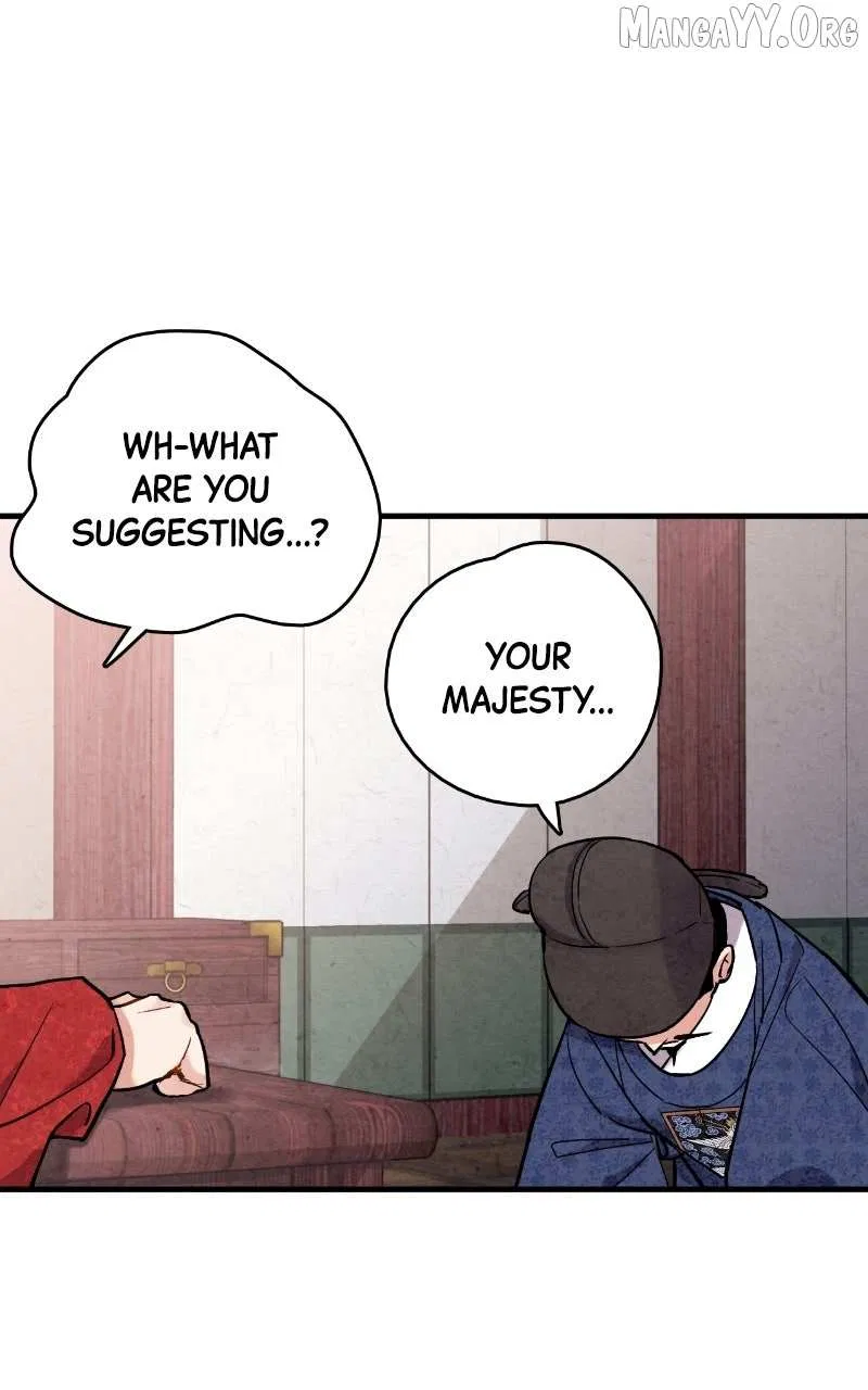 No Marriage Chapter 60 – Page 4