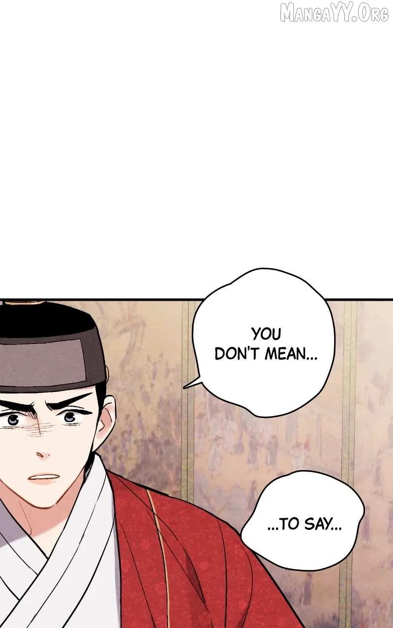 No Marriage Chapter 60 – Page 5