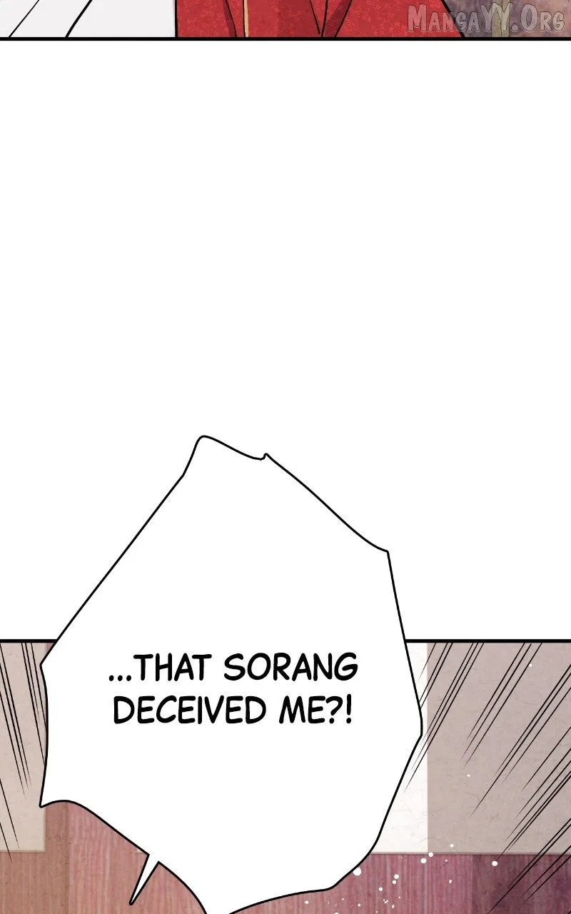 No Marriage Chapter 60 – Page 6
