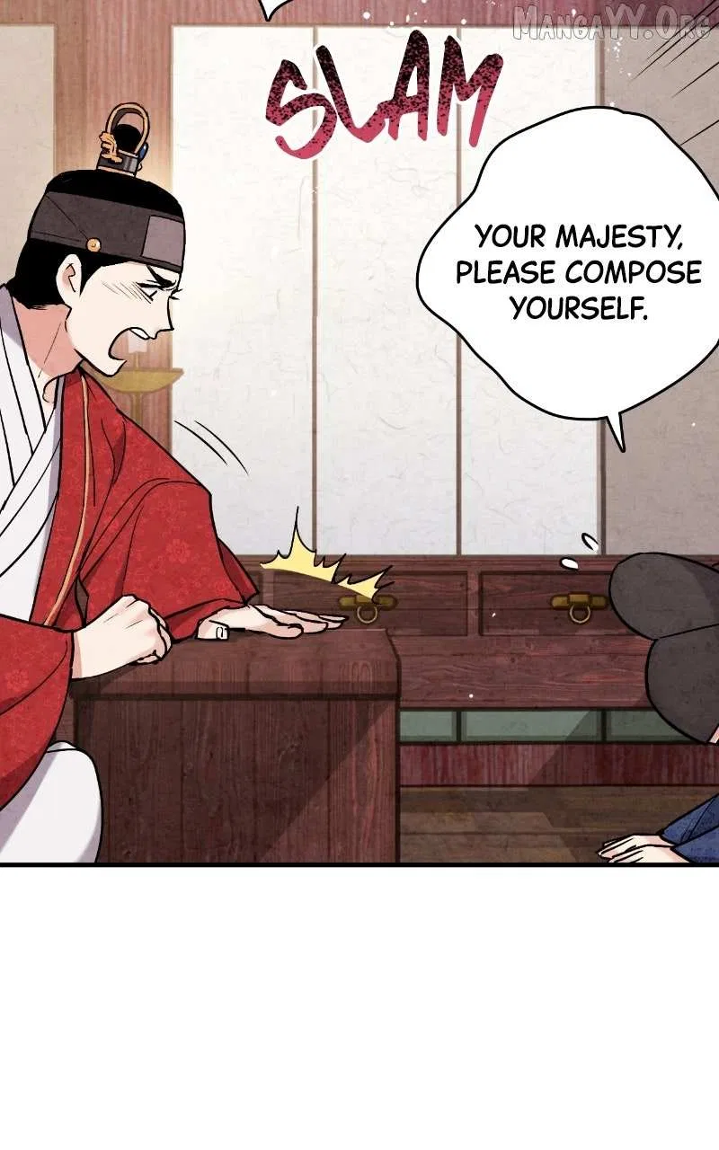 No Marriage Chapter 60 – Page 7
