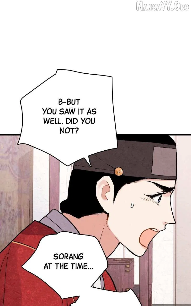 No Marriage Chapter 60 – Page 8