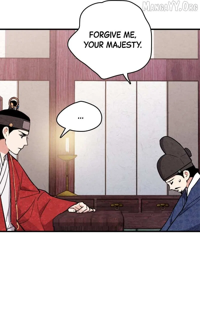 No Marriage Chapter 60 – Page 12