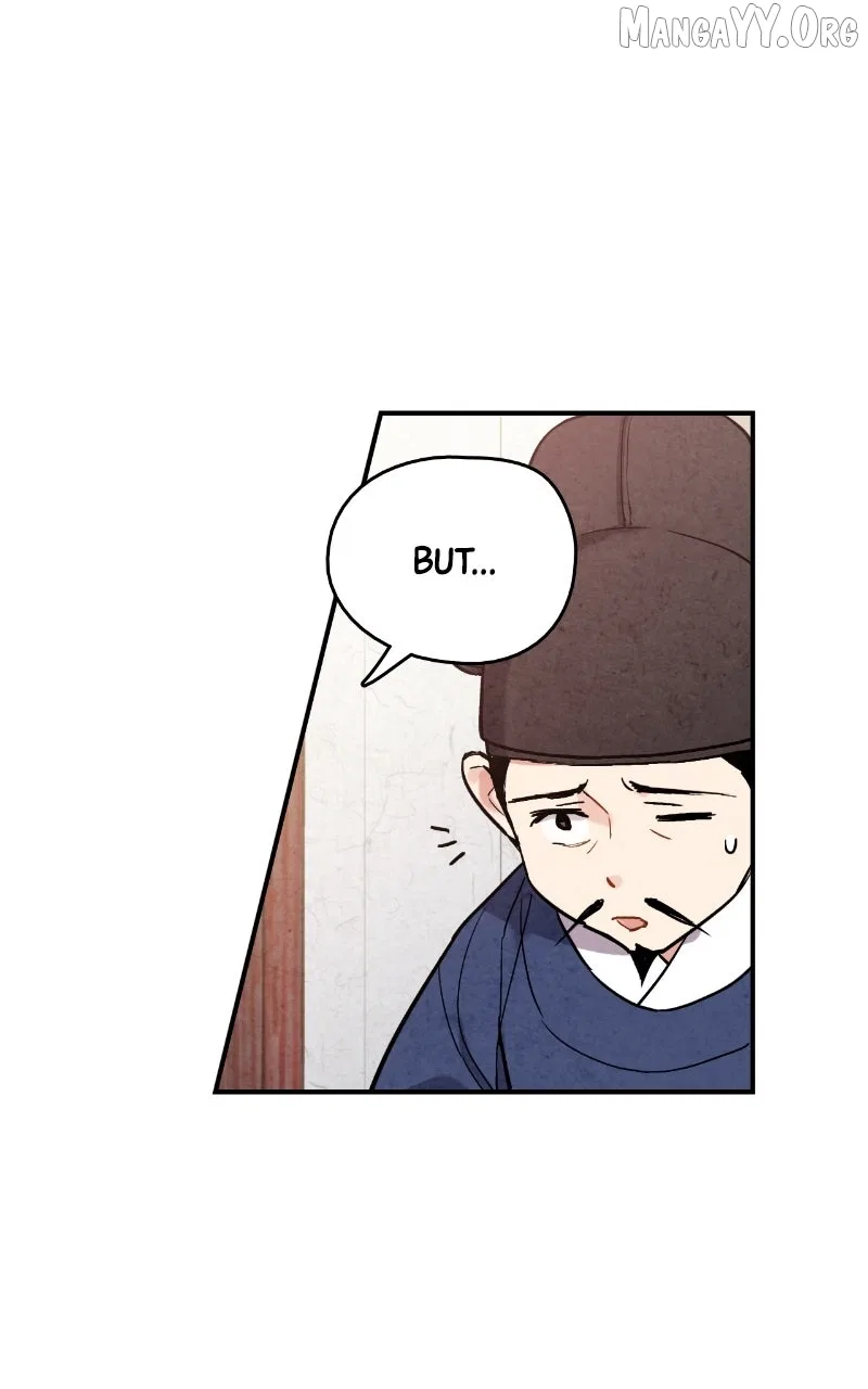 No Marriage Chapter 60 – Page 14
