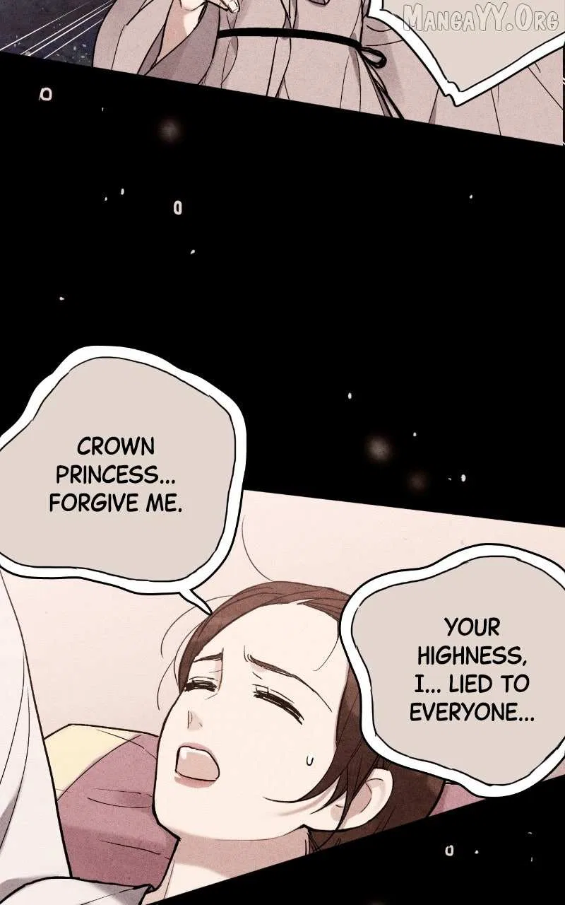 No Marriage Chapter 60 – Page 18
