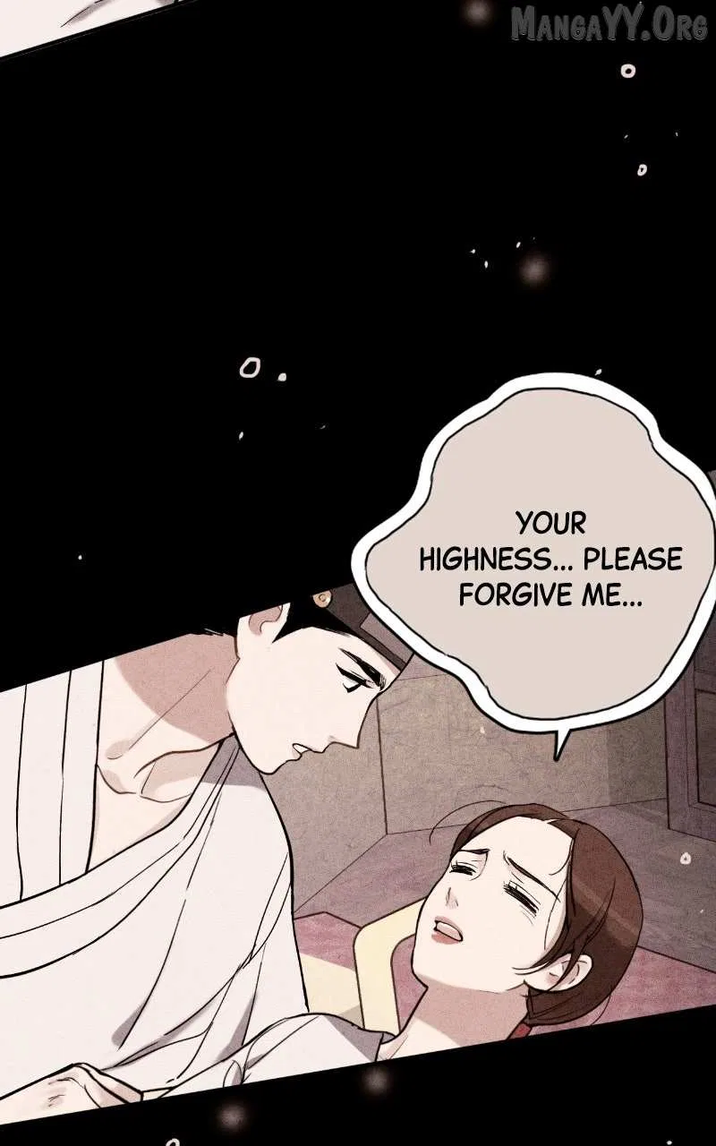 No Marriage Chapter 60 – Page 19