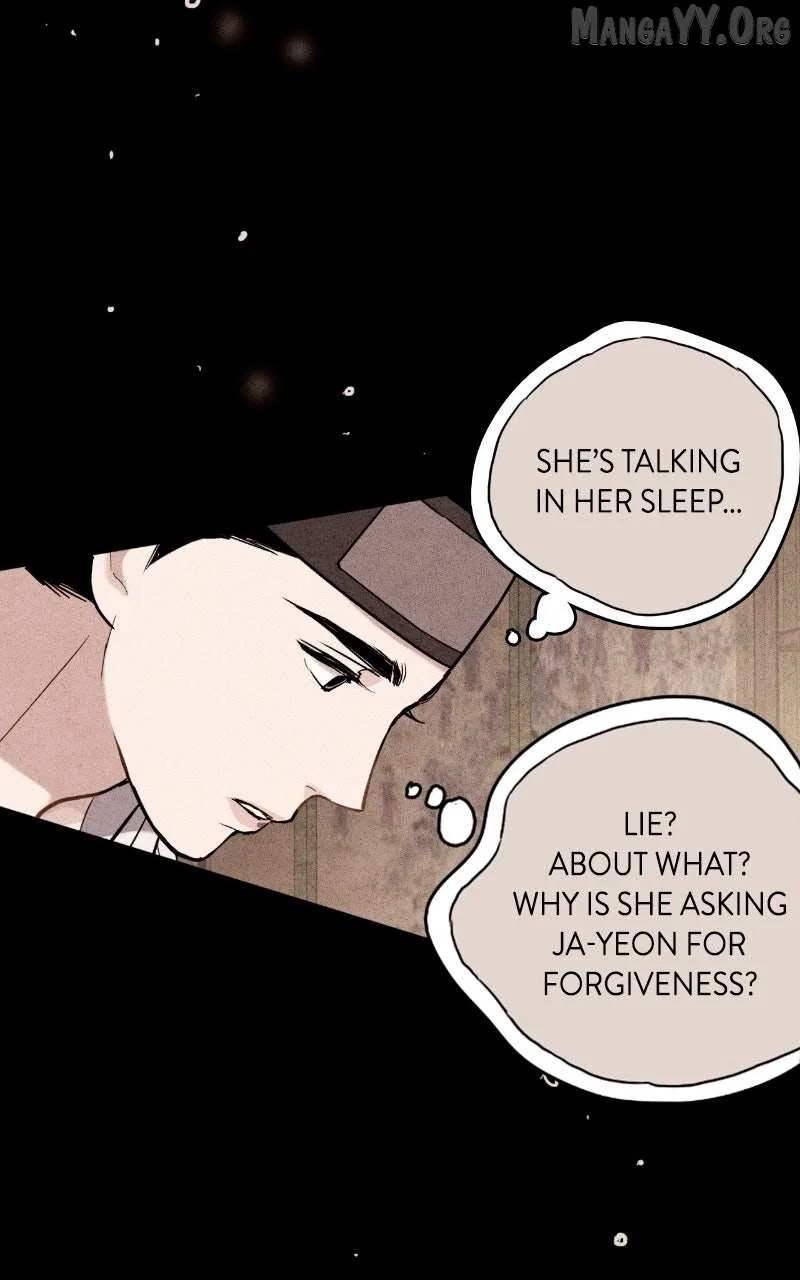 No Marriage Chapter 60 – Page 20