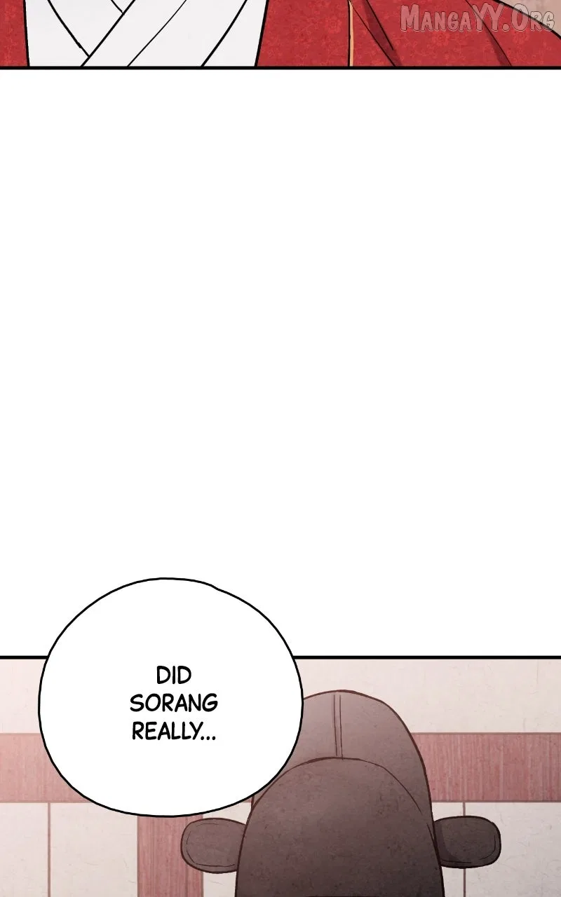 No Marriage Chapter 60 – Page 30
