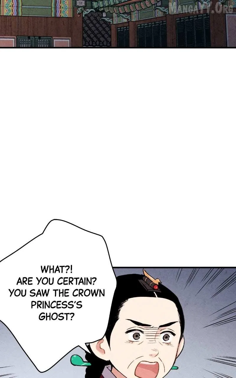 No Marriage Chapter 60 – Page 35