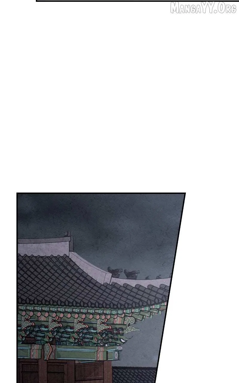 No Marriage Chapter 60 – Page 41