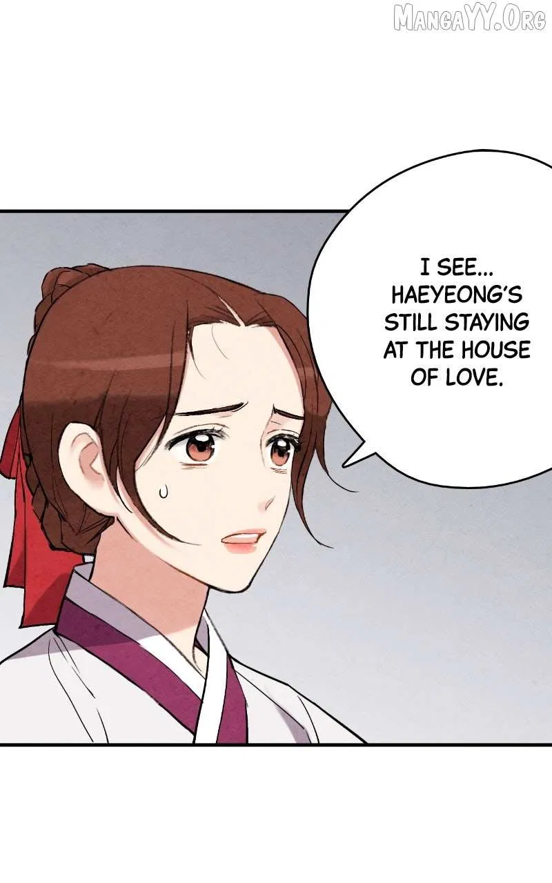 No Marriage Chapter 60 – Page 44