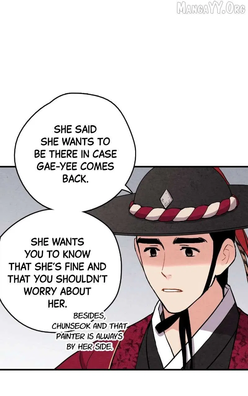 No Marriage Chapter 60 – Page 45