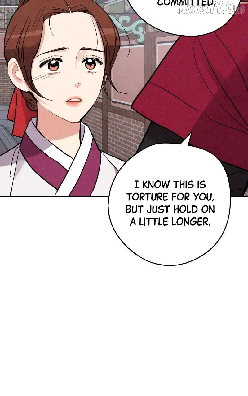 No Marriage Chapter 60 – Page 48