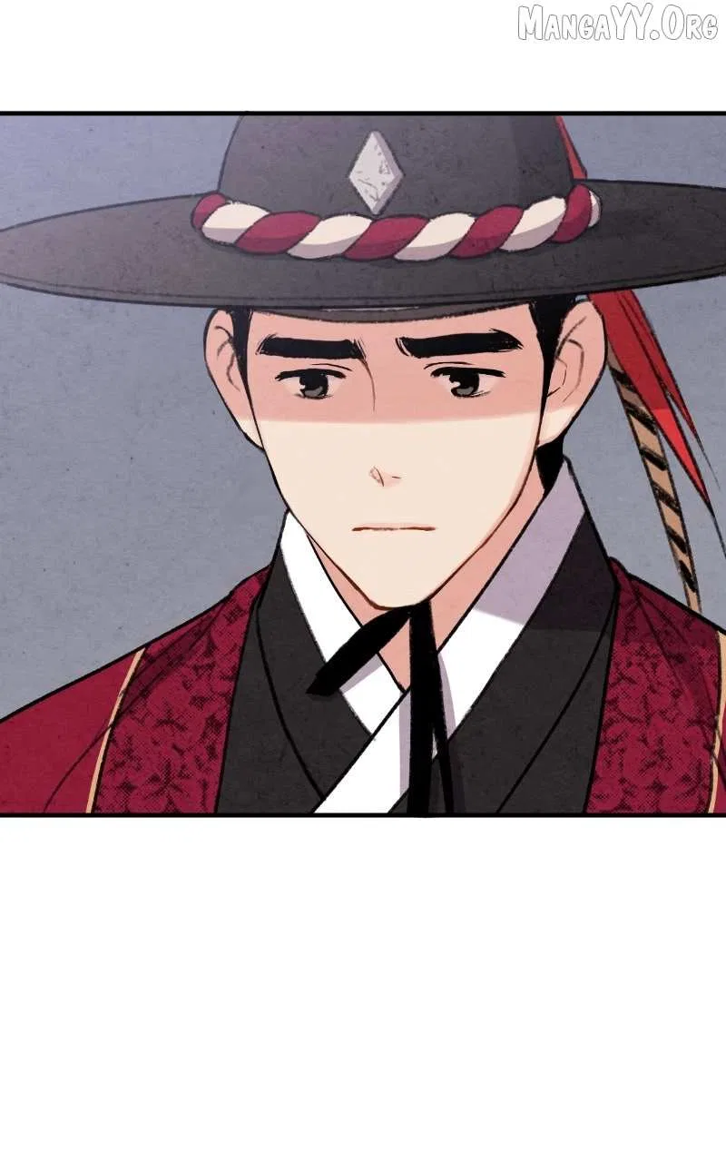 No Marriage Chapter 60 – Page 49