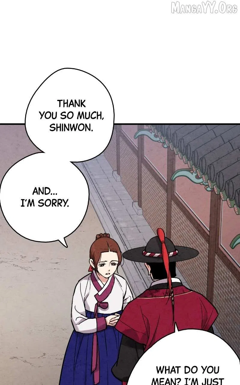 No Marriage Chapter 60 – Page 50