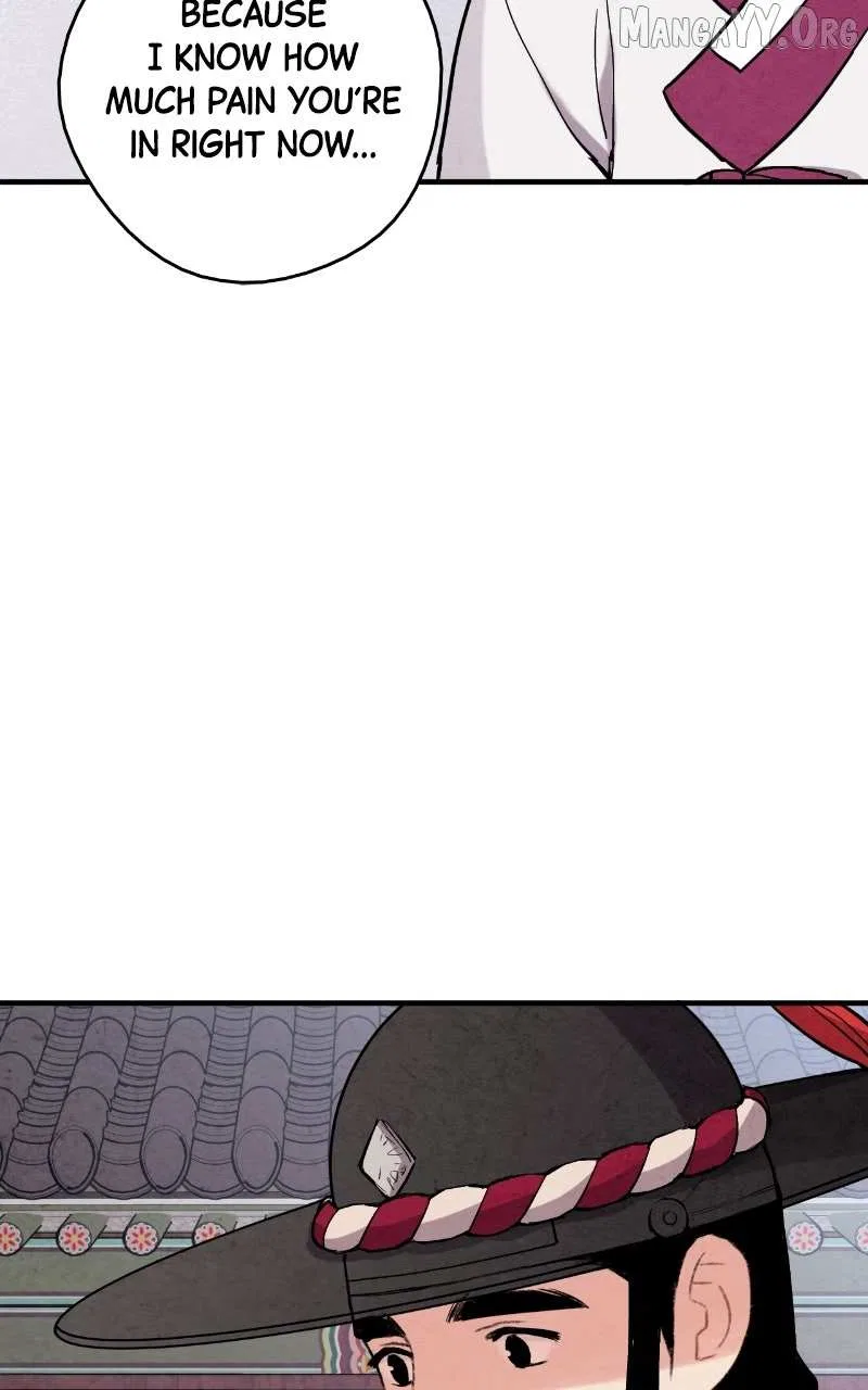 No Marriage Chapter 60 – Page 52