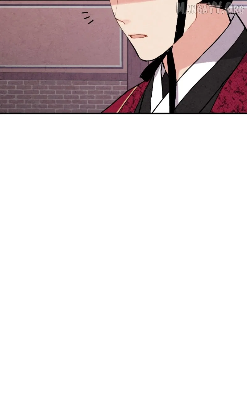No Marriage Chapter 60 – Page 53