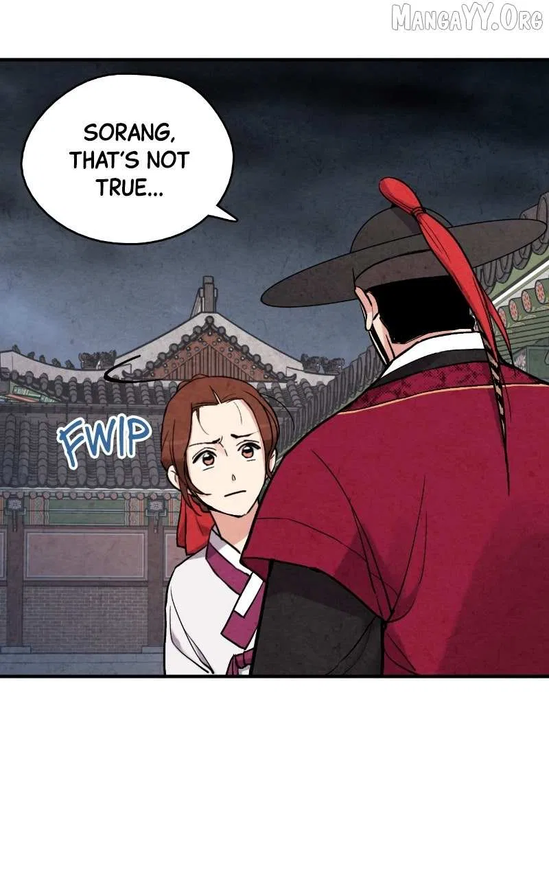 No Marriage Chapter 60 – Page 54
