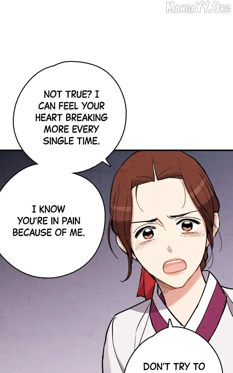 No Marriage Chapter 60 – Page 55