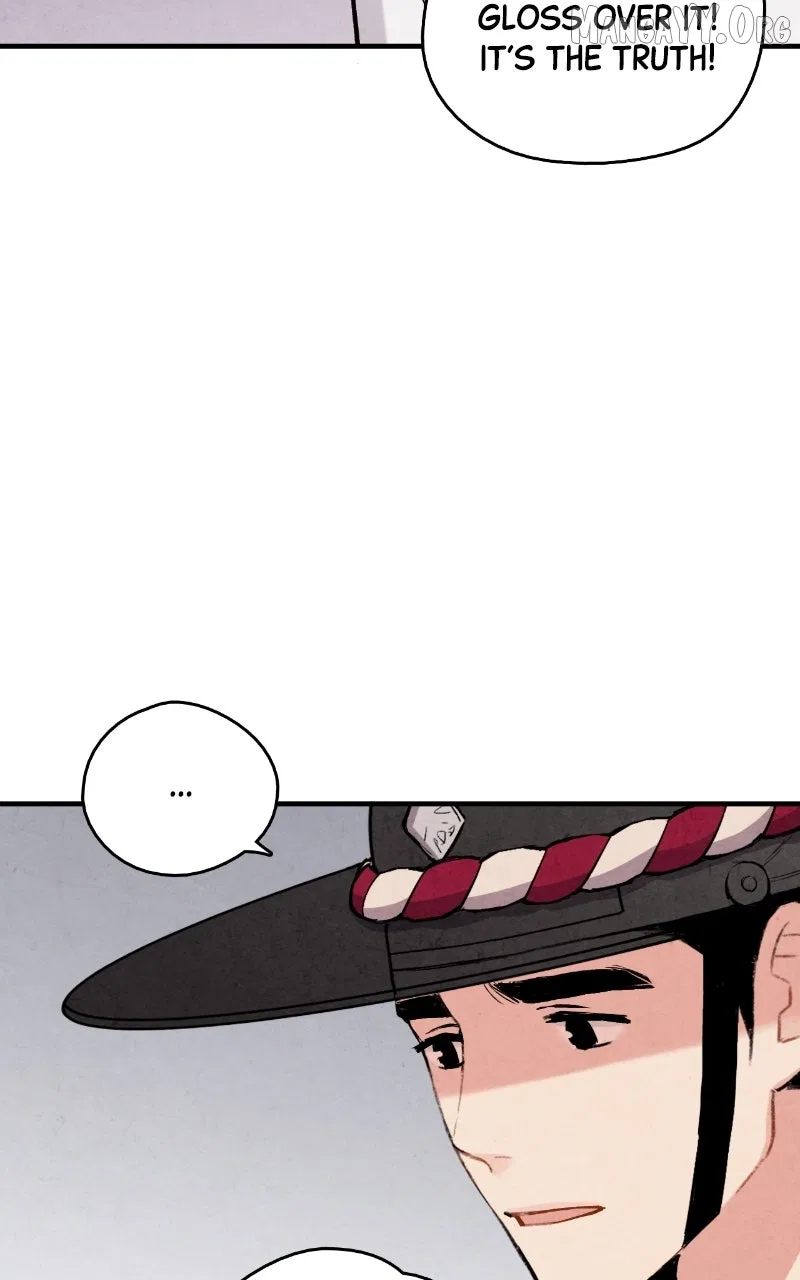 No Marriage Chapter 60 – Page 56