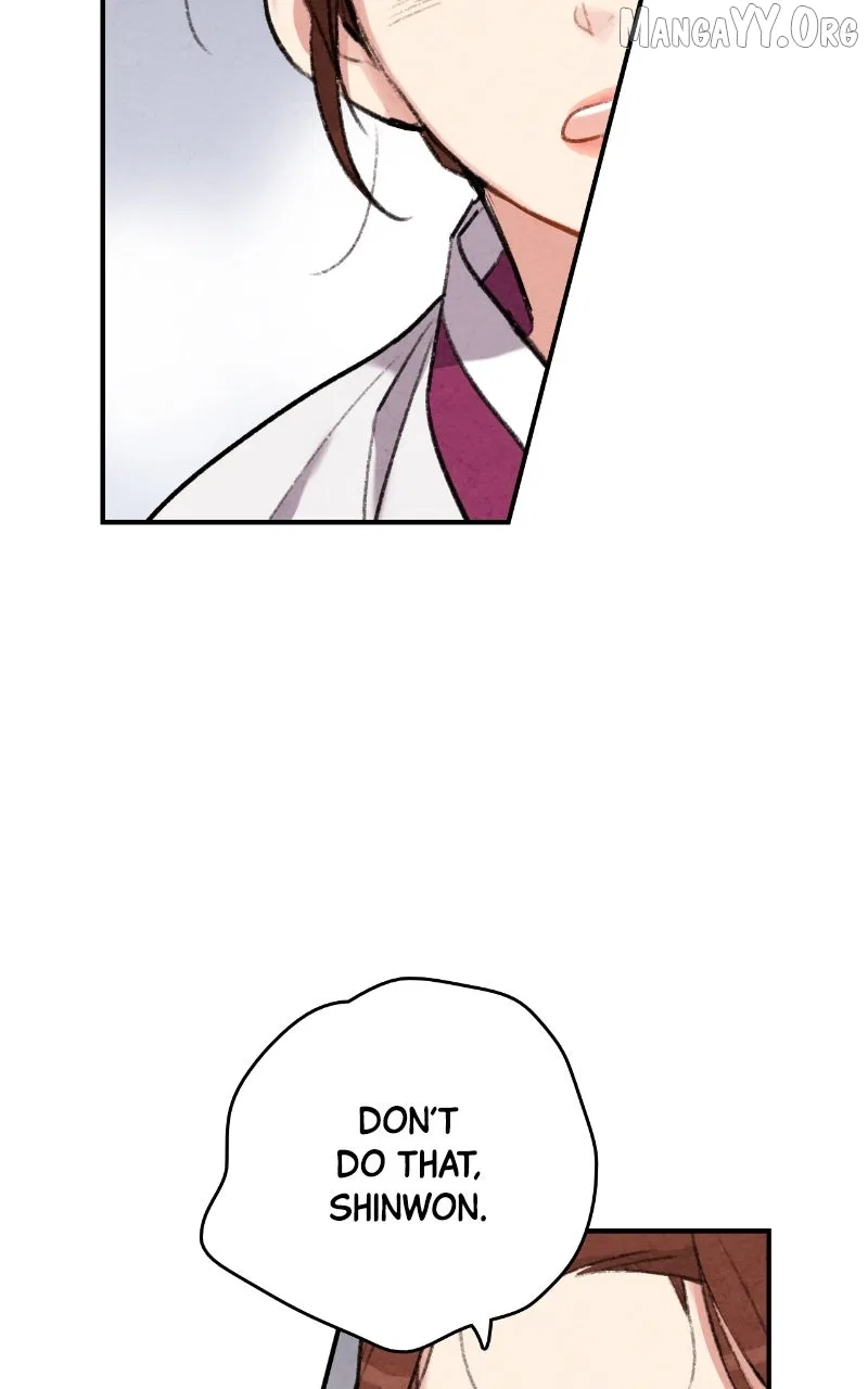 No Marriage Chapter 60 – Page 58