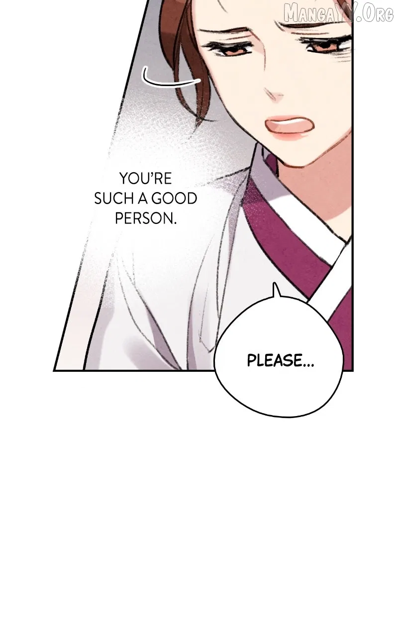 No Marriage Chapter 60 – Page 59