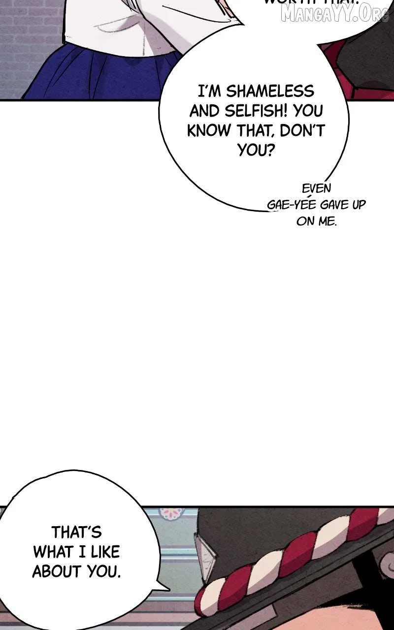 No Marriage Chapter 60 – Page 61
