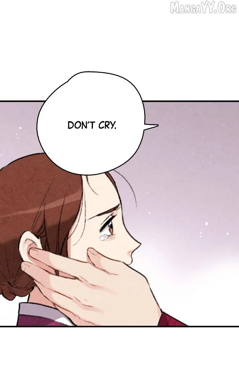 No Marriage Chapter 60 – Page 64
