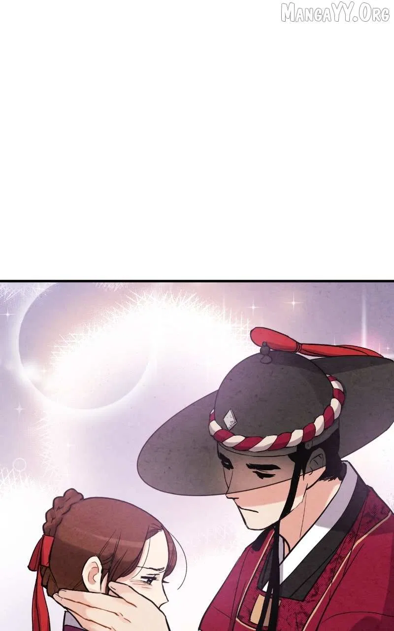 No Marriage Chapter 60 – Page 65