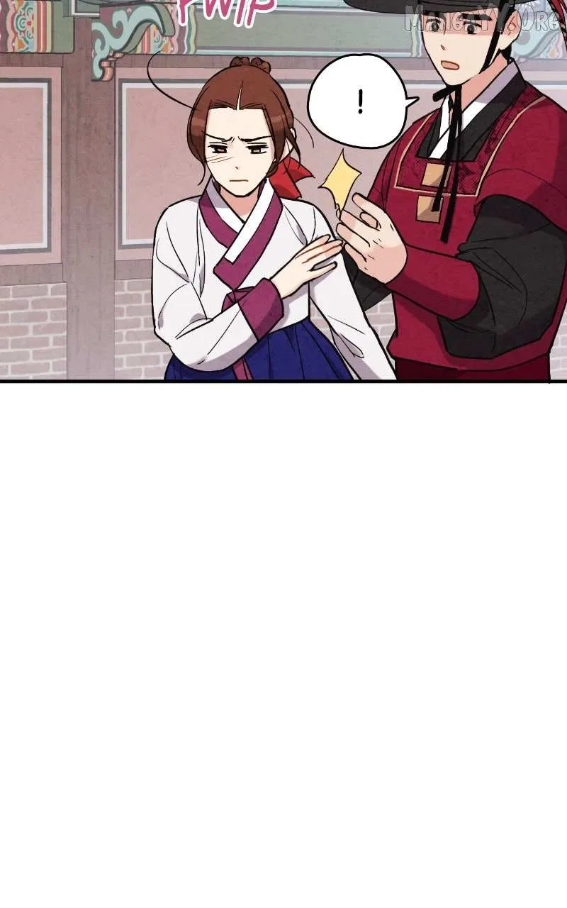 No Marriage Chapter 60 – Page 67