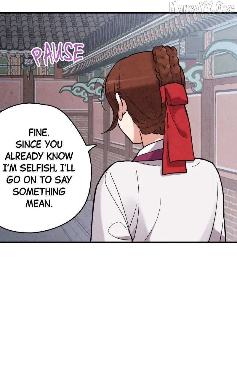 No Marriage Chapter 60 – Page 68