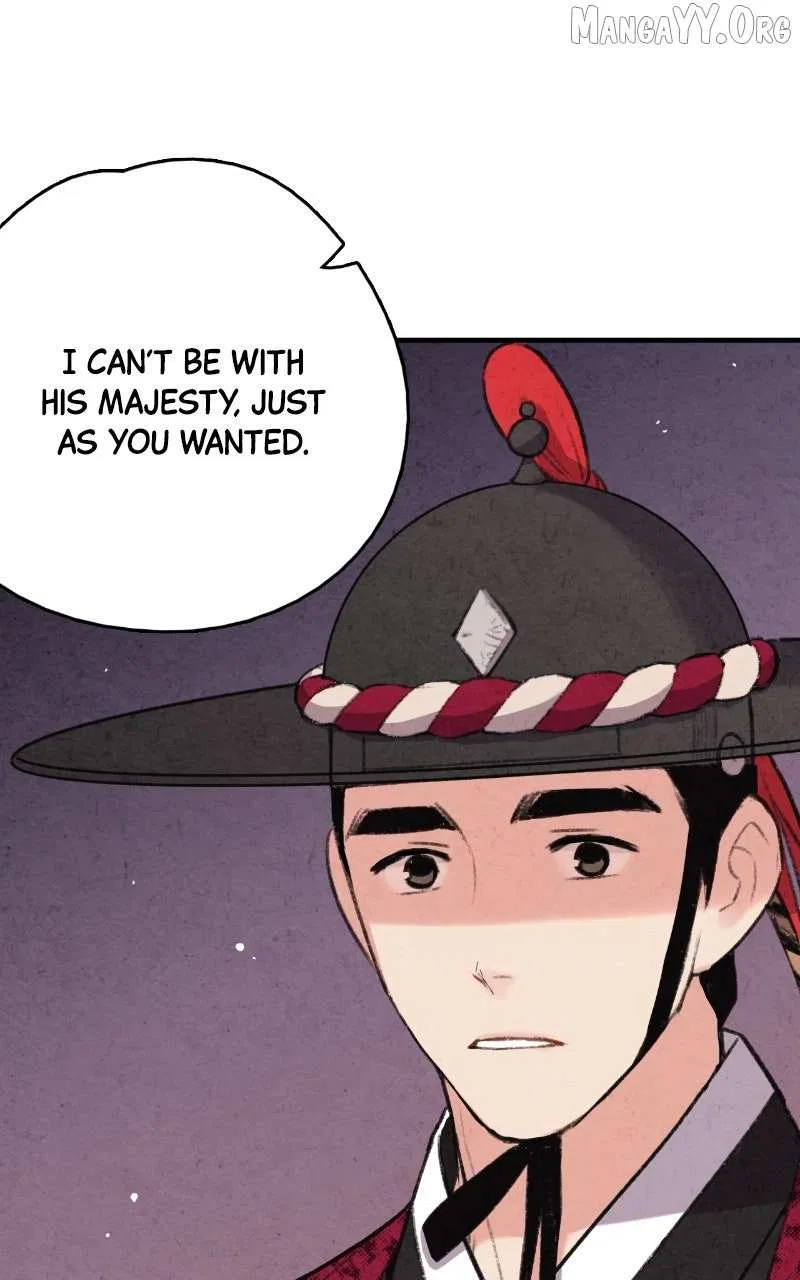 No Marriage Chapter 60 – Page 69