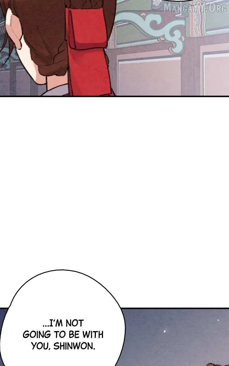 No Marriage Chapter 60 – Page 71