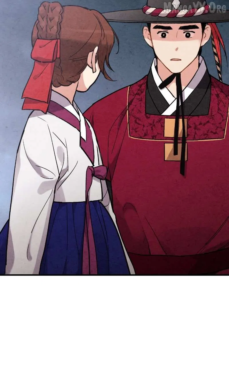 No Marriage Chapter 60 – Page 74