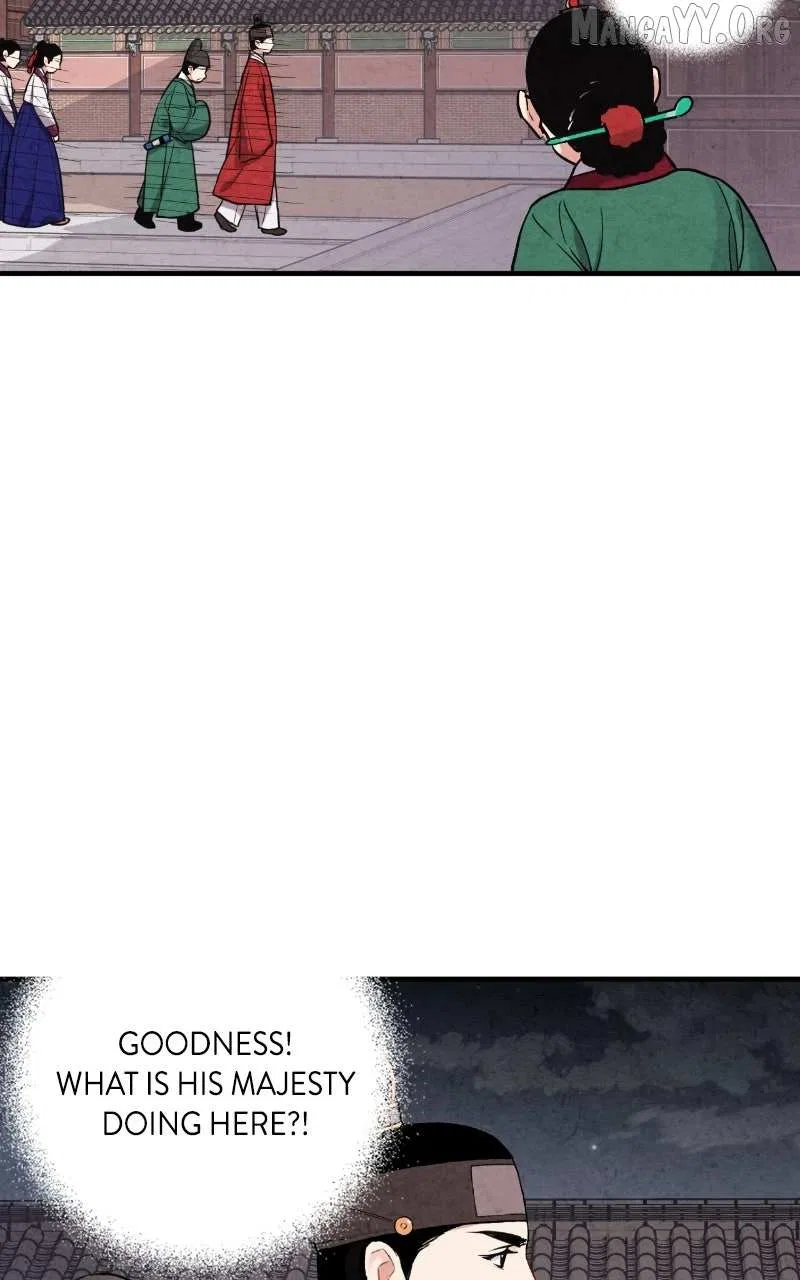 No Marriage Chapter 60 – Page 81