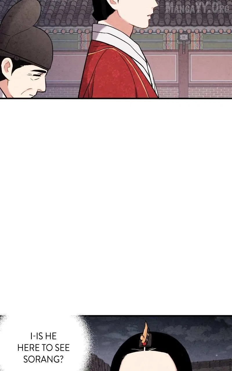 No Marriage Chapter 60 – Page 82