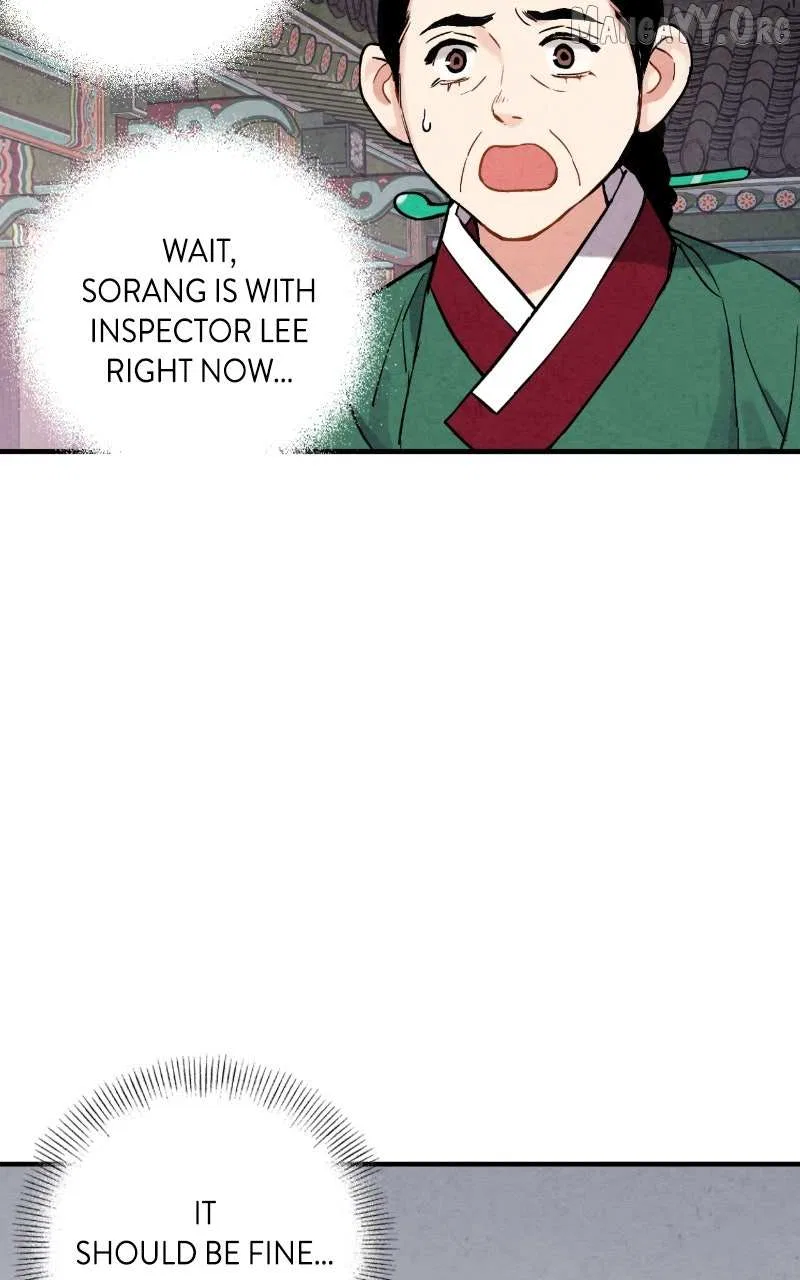 No Marriage Chapter 60 – Page 83