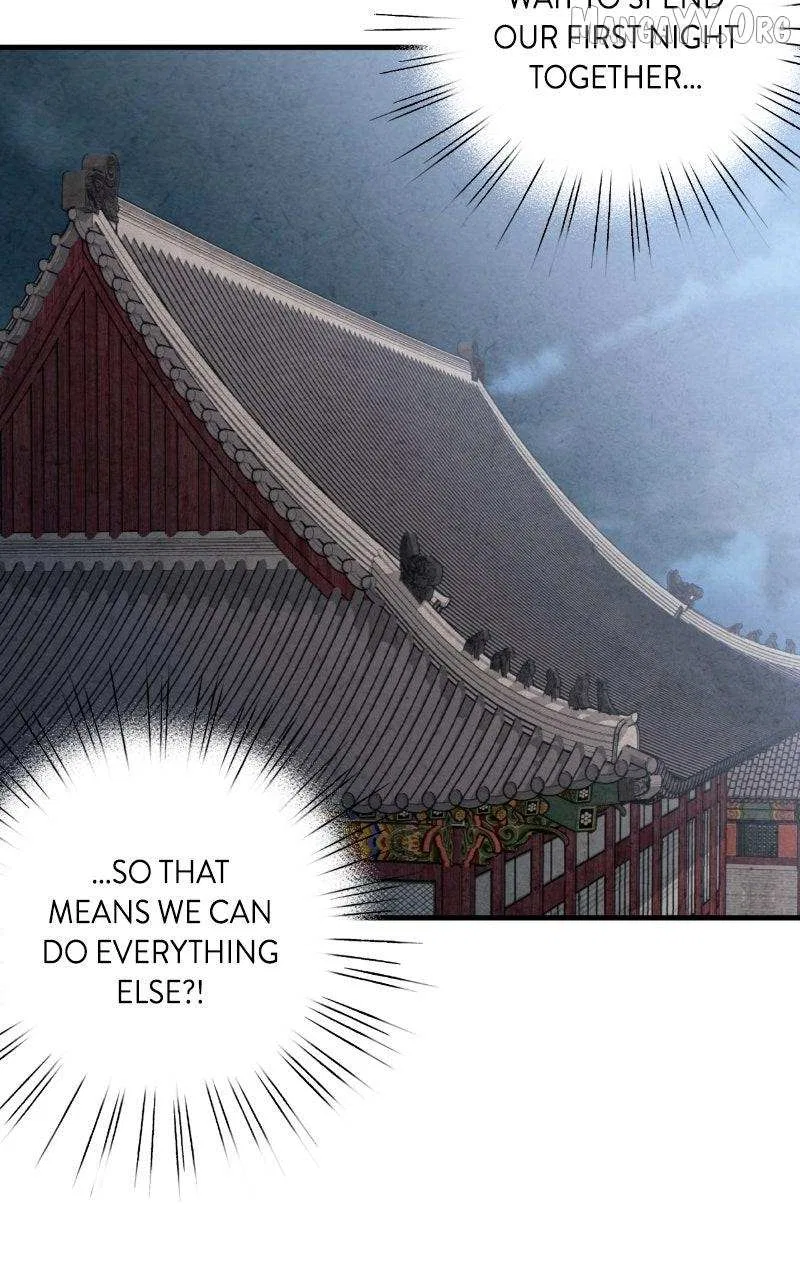 No Marriage Chapter 59 – Page 3